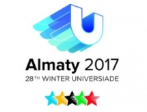 В текущем году на объекты Универсиады-2017 выделят 33,6 миллиарда тенге