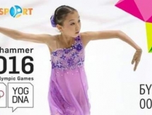 «Kazsport» покажет выступление Элизабет Турсынбаевой