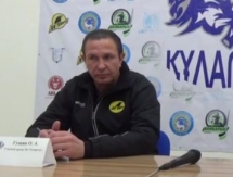 Видео послематчевой пресс-конференции игр чемпионата РК «Кулагер» — «Темиртау» 6:5 Б, 5:1