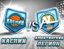 «Каспий» выиграл у «Алматинского Легиона»