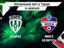 «Атырау» сыграет с «Минском»