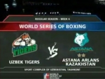 Видео матчевой встречи WSB «Uzbek Tigers» — «Astana Arlans» 4:1