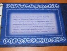 Именитые спортсмены в Караганде начали эстафету благодарности
