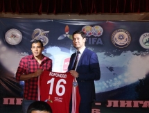 Фоторепортаж с презентации «Акжайыка»