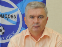 Костанаец покинул пост генерального директора российского «Черноморца»