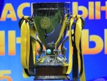 Календарь предварительного этапа Кубка Казахстана