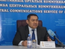 Девять спортивных комплексов и более 30 спортплощадок появились в Жамбылской области за последние три года
