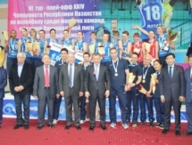 Видео награждения «Алтая» золотыми медалями чемпионата РК