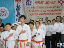 В Актау стартовал чемпионат Республики Казахстан по кекушинкай карате-до