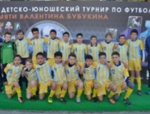 «Астана-2003» сыграла вничью с командой Сочи