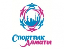 10 апреля состоится открытие велосипедного сезона в Алматы