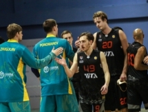 Отчет о матче ВТБ «Вита» — «Астана» 53:62