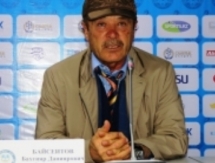 Бахтияр Байсеитов: «Приношу извинения нашим болельщикам»