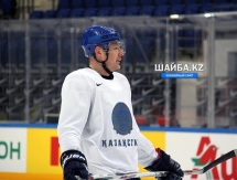 Фоторепортаж с первой тренировки сборной Казахстана в Москве