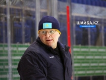 Фоторепортаж с первой тренировки сборной Казахстана в Москве