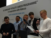 В Алматы впервые проходит семинар МОК для казахстанских спортсменов