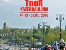 «Astana City» стартует на веломнодневке «Тур де Азербайджан»