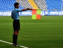 Назначения судей и инспекторов на матчи пятого тура Первой лиги
