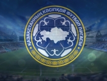 Время начала матчей шестого тура Первой лиги