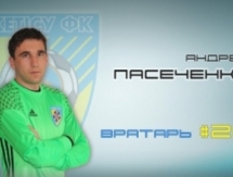 Пасеченко признан болельщиками лучшим игроком «Жетысу» в матче с «Акжайыком»