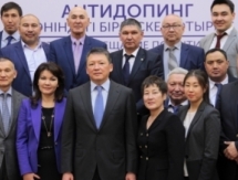 В Астане прошло совещание глав спортивных организаций Казахстана по вопросам антидопинга