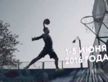 В Астане 1 июня стартует чемпионат мира по уличному баскетболу