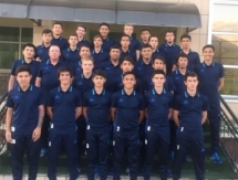 Юношеская сборная Казахстана завершила УТС в Талгаре