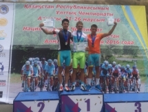 Стартовал чемпионат Казахстана по велоспорту на шоссе