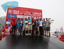 «Astana Motorsports» торжественно финишировала на подиуме ралли-марафона «Silk Way Rally 2016» в китайском городе Пекин