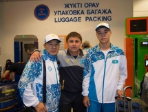 Казахстанские боксеры отправились в Бразилию