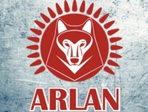«Арлан» объявил состав на предсезонные сборы