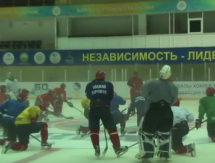 Видео с ледовой тренировки «Арлана»