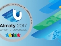 Мужская и женская студенческие сборные Казахстана допущены к участию на Универсиаде в Алматы 