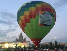 Астанчане пожелали казахстанской олимпийской сборной успеха в Рио