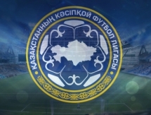 Статистика матчей 17-го тура Первой лиги