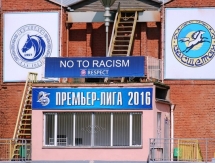 Фоторепортаж с тренировки «Окжетпеса» в Кокшетау