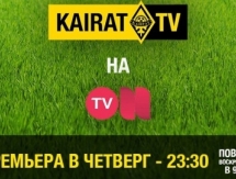 «Kairat TV» теперь на «On Tv»