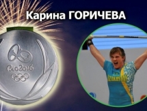 Видео «бронзового» выступления тяжелоатлетки Горичевой на Олимпиаде-2016