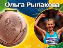 Видео «бронзового» выступления легкоатлетки Рыпаковой на Олимпиаде-2016