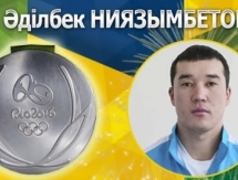 Видео боксерского поединка финала Олимпиады-2016 Ниязымбетов — Ла Крус