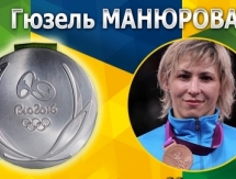 Видео финальной схватки Олимпиады-2016 Манюрова — Уиби