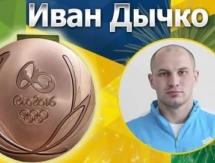 Видео боксерского поединка Олимпиады-2016 Дычко — Джойс