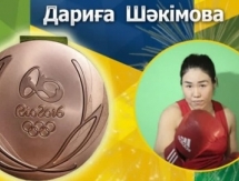 Видео боксерского поединка Олимпиады-2016 Шакимова — Шилдс