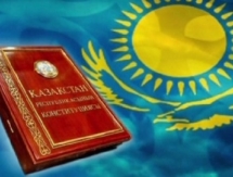 «Кайрат» поздравил Казахстан с Днем конституции