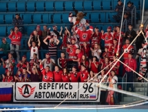 Фоторепортаж с матча КХЛ «Барыс» — «Автомобилист» 3:4