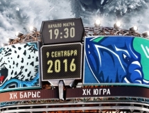 Анонс матча КХЛ «Барыс» — «Югра»