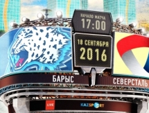 Анонс матча КХЛ «Барыс» — «Северсталь»