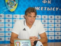 Алексей Еременко: «Мы договорились перед игрой что — будем играть 90 минут»