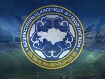 Статистика матчей 22-го тура Первой лиги