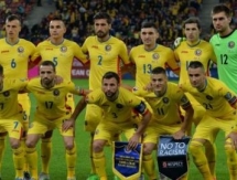 Румыния назвала состав на матч с Казахстаном 